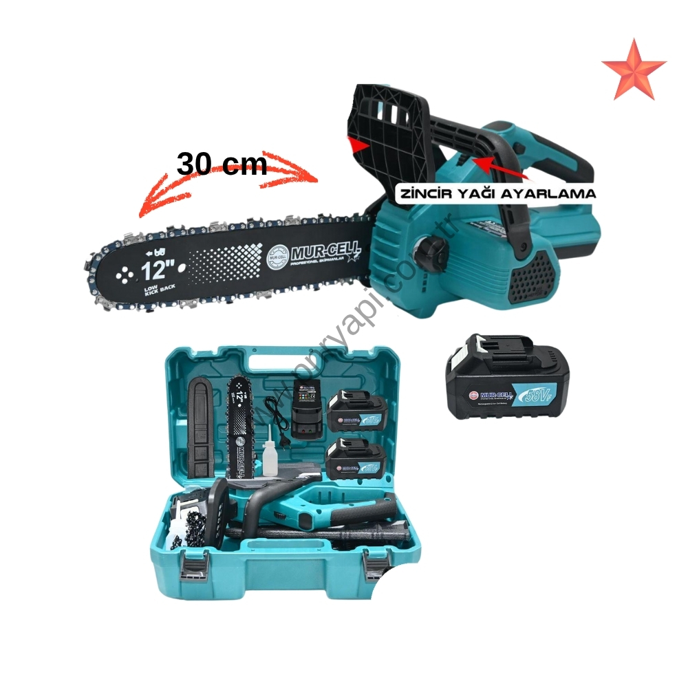 MURCELL DJ 12 �ARJLI ODUN MOTORU